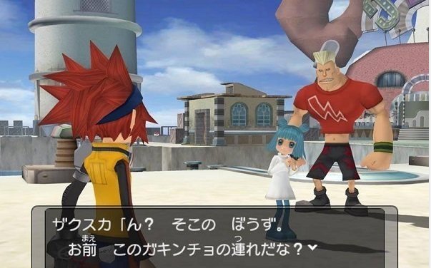 口袋妖怪xd暗之旋风中文版