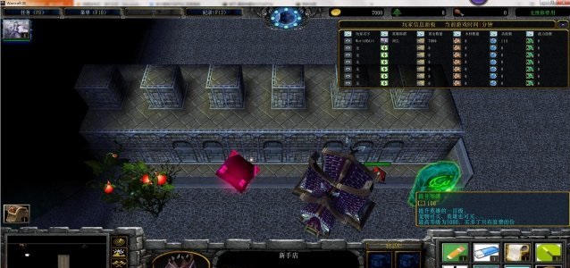 遗弃之世1.1正式版下载-遗弃之世1.1魔兽地图v1.1 官方版