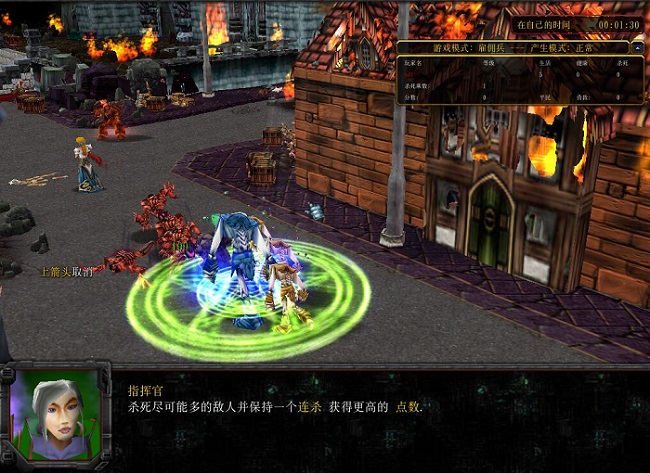 夜歌之空的雇佣兵1.0.6免费版