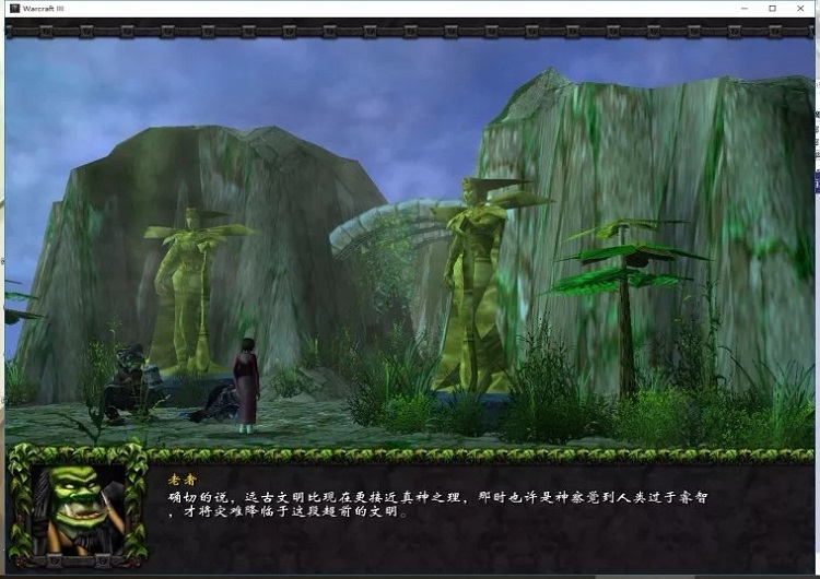 西方世界的劫难4电脑版下载-西方世界的劫难4最新pc端官方版