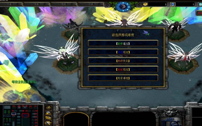 魔兽神魔之战2.0.1地图下载-神魔之战2.0.1天灵神绝v2.0.1 完整版