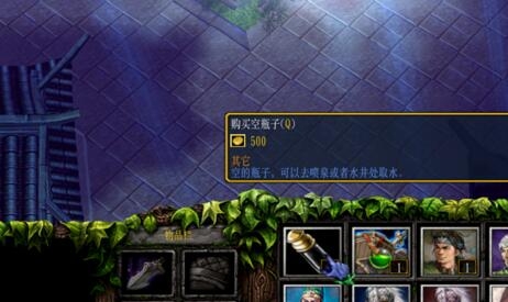 守卫剑阁神昏末劫地图下载-守卫剑阁神昏末劫魔兽地图v0.12.2Z 正式版
