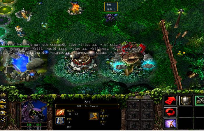 魔兽地图dota allstars中文版