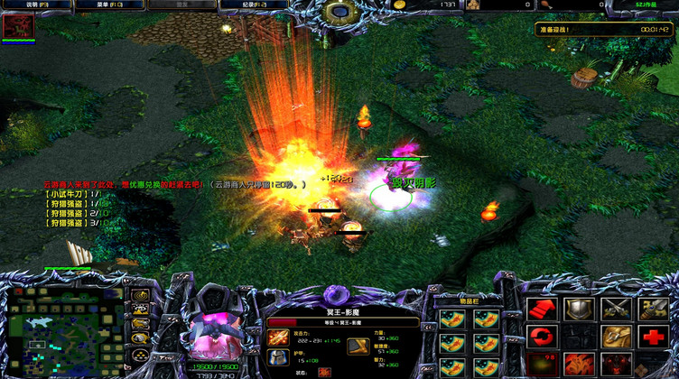 魔兽赤壁外传地图下载-魔兽赤壁外传最新版本v1.7.5 完整版