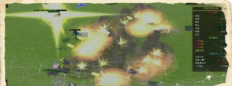 梦想海贼王4.2正式版下载-魔兽地图梦想海贼王4.2v4.2 官方版