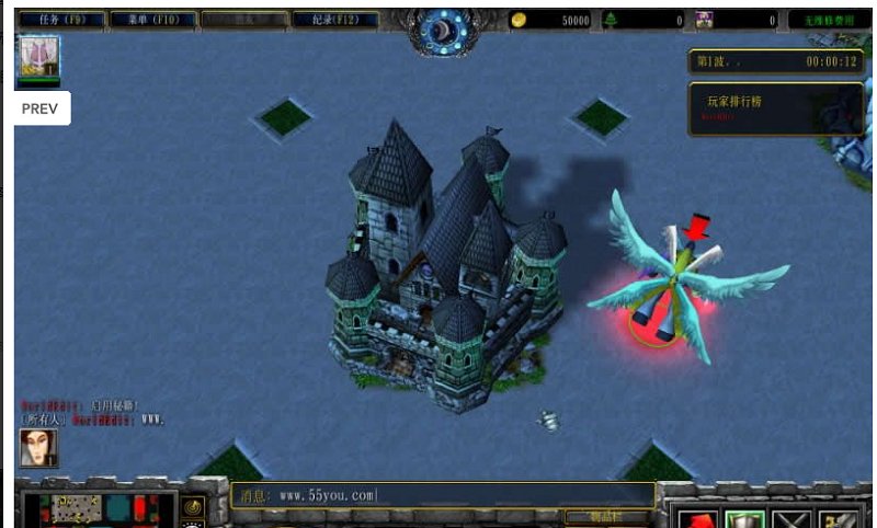 龙鳞魔兽地图下载-魔兽世界龙鳞v3.0 官方版