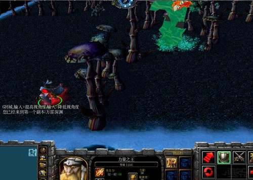 风云神剑录1.31藏宝阁下载-魔兽争霸风云神剑录v1.31 免费版