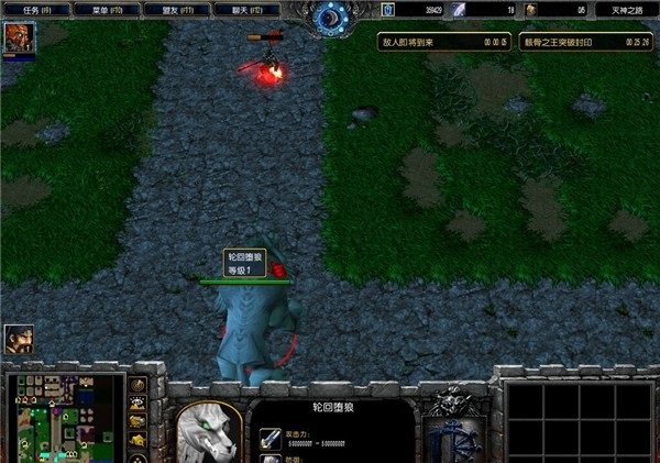 魔兽灭神之神4.4地图下载-灭神之神4.4平三界完整版v4.4 正式版