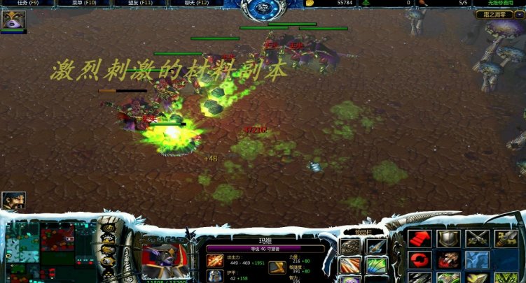 霜之凋零魔兽地图