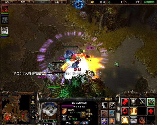 兽王战役魔兽地图下载-兽王战役orpg地图免费版