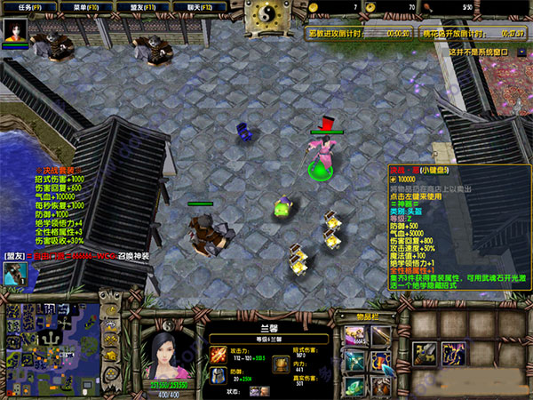 魔兽决战江湖1.54下载-决战江湖1.54正式版v1.54 完整版