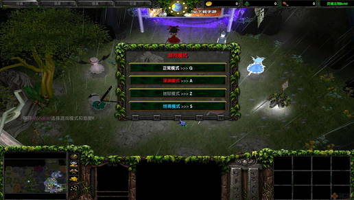 灵魂法则地图下载-魔兽灵魂法则v1.0 免费版