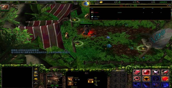 新翼之梦魔兽地图下载-魔兽争霸新翼之梦最新版v3.2 正式版