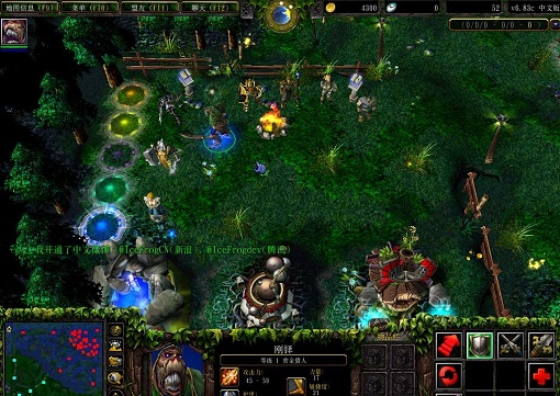 dota6.83c魔兽地图下载-魔兽地图dota6.83c最新地图v6.83 中文版