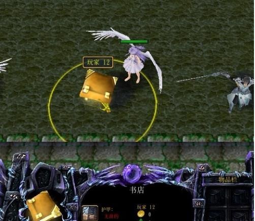 魔兽地图无上至尊下载-war3无上至尊地图1.31正式版