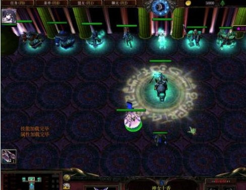 魔兽异世星辰地图下载-魔兽争霸异世星辰1.0.7完整版v1.0.7 正式版