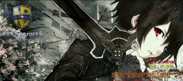 魔兽地图毁灭纪元1.3.2下载-war3毁灭纪元地图1.3.2官方版