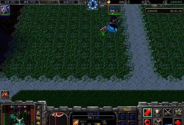 起源之巅魔兽破解地图下载-魔兽地图起源之巅破解版v2.0.1 正式版