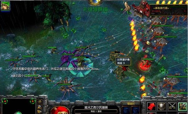 魔兽地图僵尸危机