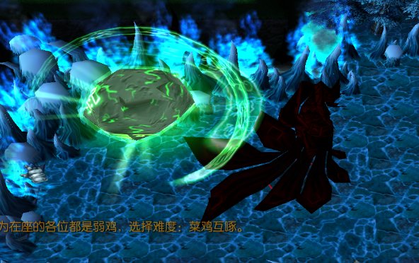 魔兽圣魔之血地图下载-魔兽争霸圣魔之血9.7正式版