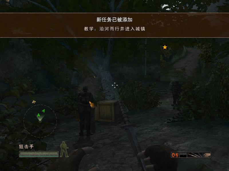 盟军敢死队4重制版下载-盟军敢死队4打击力量正版免安装中文版