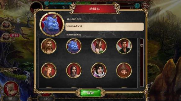 觉醒王国汉化版 觉醒王国中文版