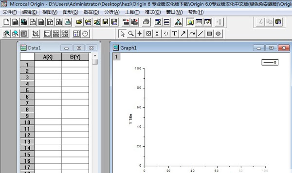 xp版origin软件下载-origin xp版本