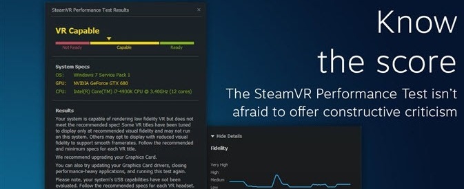 steamvr测试软件