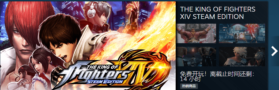 steam xp版电脑版