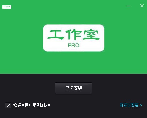夜神模拟器工作室最新版