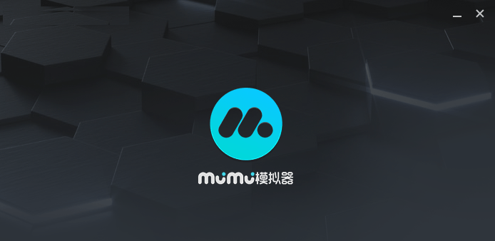 mumu模拟器64位下载-mumu模拟器64位电脑版v1.3.0.5 官方版