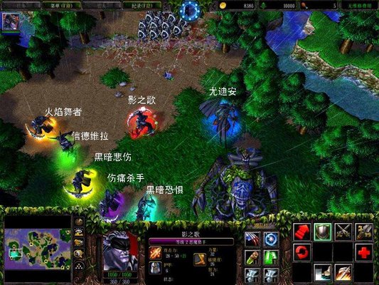 魔兽争霸3冰封王座版本转换器软件