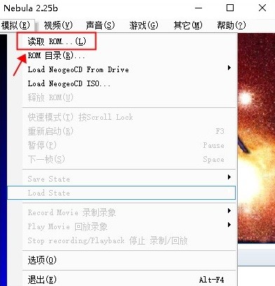 拳皇97风衣八神版
