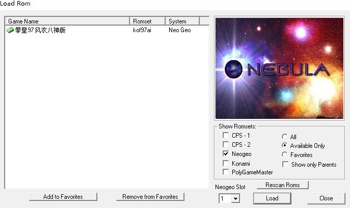 拳皇97风衣八神电脑版