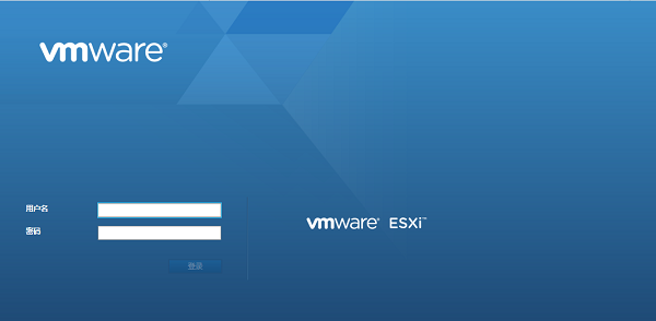 vmware vsphere标准版