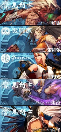 dnf85版本