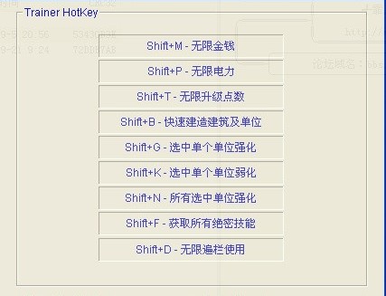 红警全能修改器最新版下载-红警全能修改器电脑版v1.0.0.0 绿色版