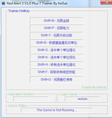 红色警戒3修改器1.0下载-红警3 1.0修改器v1.0 电脑版