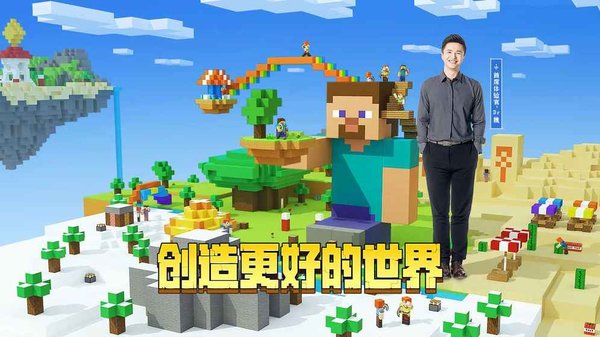 我的世界mod辅助包下载-我的世界懒人整合包v1.15 最新版