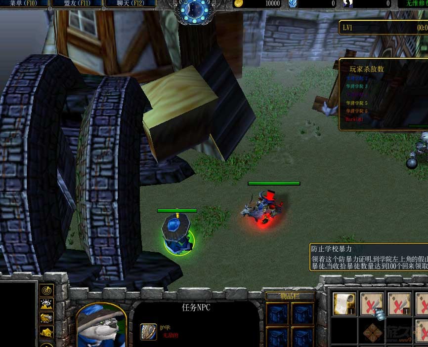 浮云破灭v3.2地图下载-魔兽浮云破灭3.2官方版v3.2 完整版