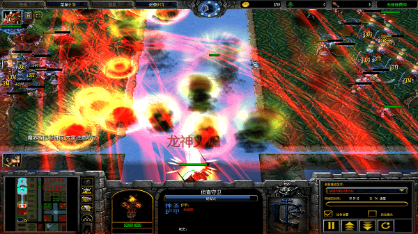 神界危机重制版1.1地图下载-神界危机1.1重制版免费版