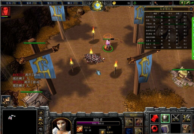 沙漠求生记魔兽地图下载-魔兽争霸3沙漠求生记官方版v32.11 正式版