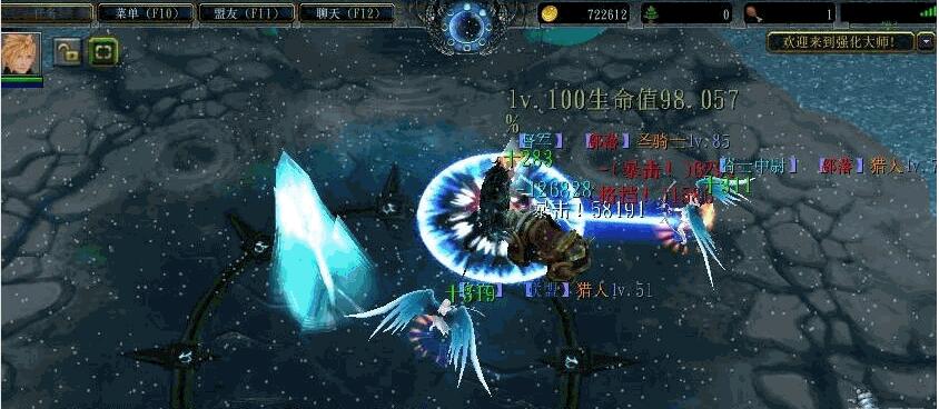 强化大师3.6.1单机版下载-魔兽地图强化大师orpg正式版