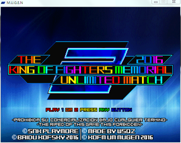 拳皇mugen kof电脑版下载-kof mugen 全人物版中文整合版