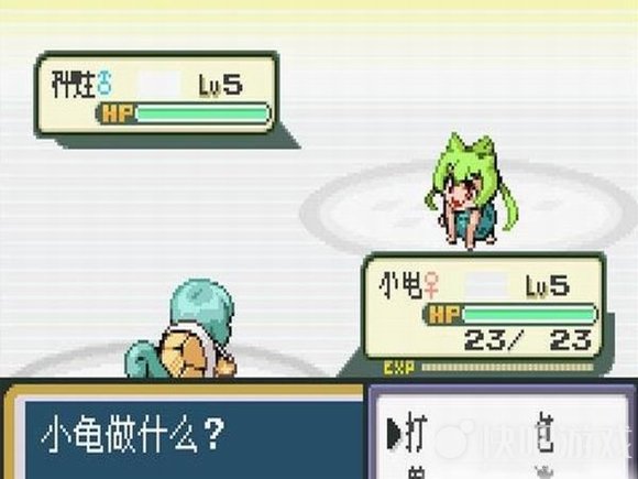 口袋妖怪黄游戏下载-口袋妖怪黄完美汉化版中文版