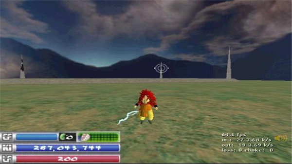 cs七龙珠2.3下载-cs七龙珠2.3完美纪念版整合版