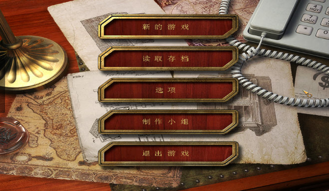 破箱人中文版下载-破箱人电脑版pc版