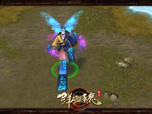 起凡群雄逐鹿电脑版下载-起凡群雄逐鹿最新版本v2.2.0.9 电脑版