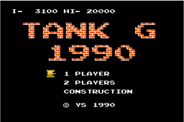 1990坦克大战电脑版下载-坦克大战1990经典版单机版
