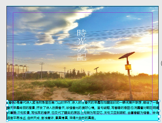 方正飞翔官方正版